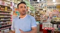 مصاحبه با کسبه محله-gallery_1