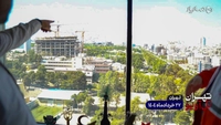 تهران تلاویو-gallery_9