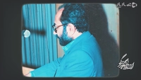 استاد دانشگاه زندگی-gallery_1
