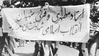تفسیر و تفنگ-gallery_3