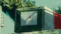 شهود سرخ-gallery_2