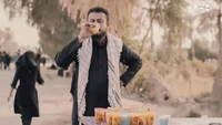جرم یحیی-gallery_3