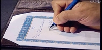 هدف استاد-gallery_2