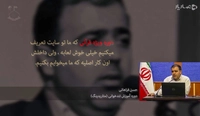 جن-gallery_2