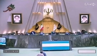 نیوجرسی-gallery_3