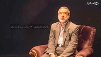 کودتای 28 مرداد-gallery_3