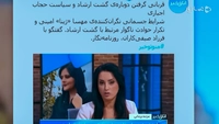 شیلان در مزار-gallery_10