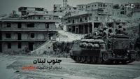 حزب الله مبارک-gallery_8