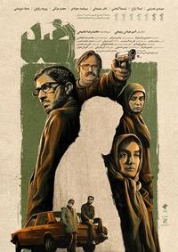 ضد-gallery_12