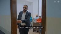 حمله پیجری-gallery_6