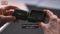 حمله پیجری-gallery_1