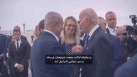 حمله پیجری-gallery_13