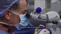 حمله پیجری-gallery_11
