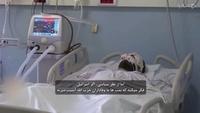 حمله پیجری-gallery_9