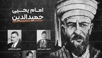انصارالله-gallery_7