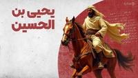 انصارالله-gallery_9
