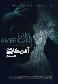 من آمریکایی هستم