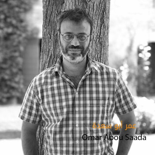 عمر ابوسعده
