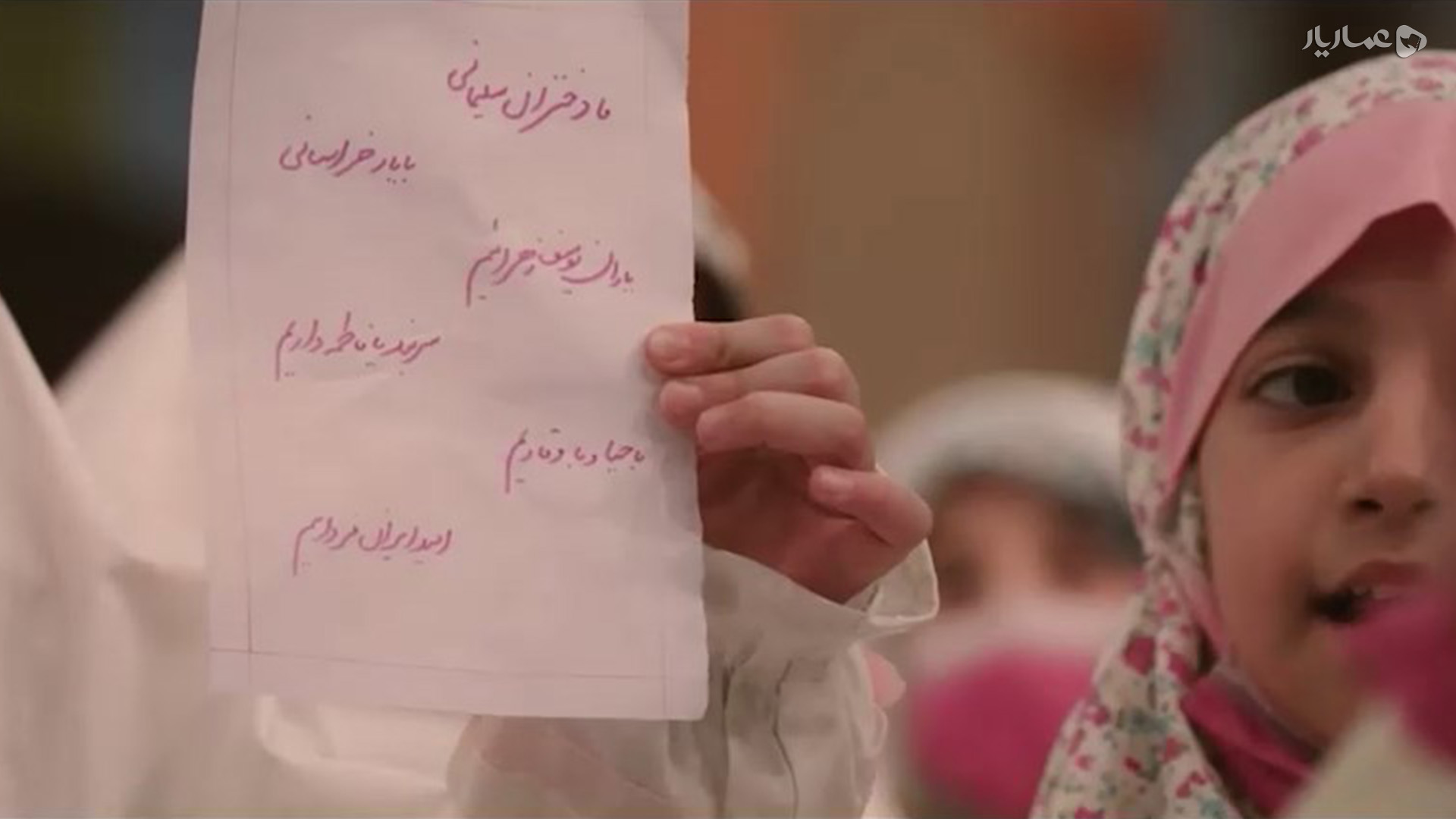 دختراتو ببین-gallery_6