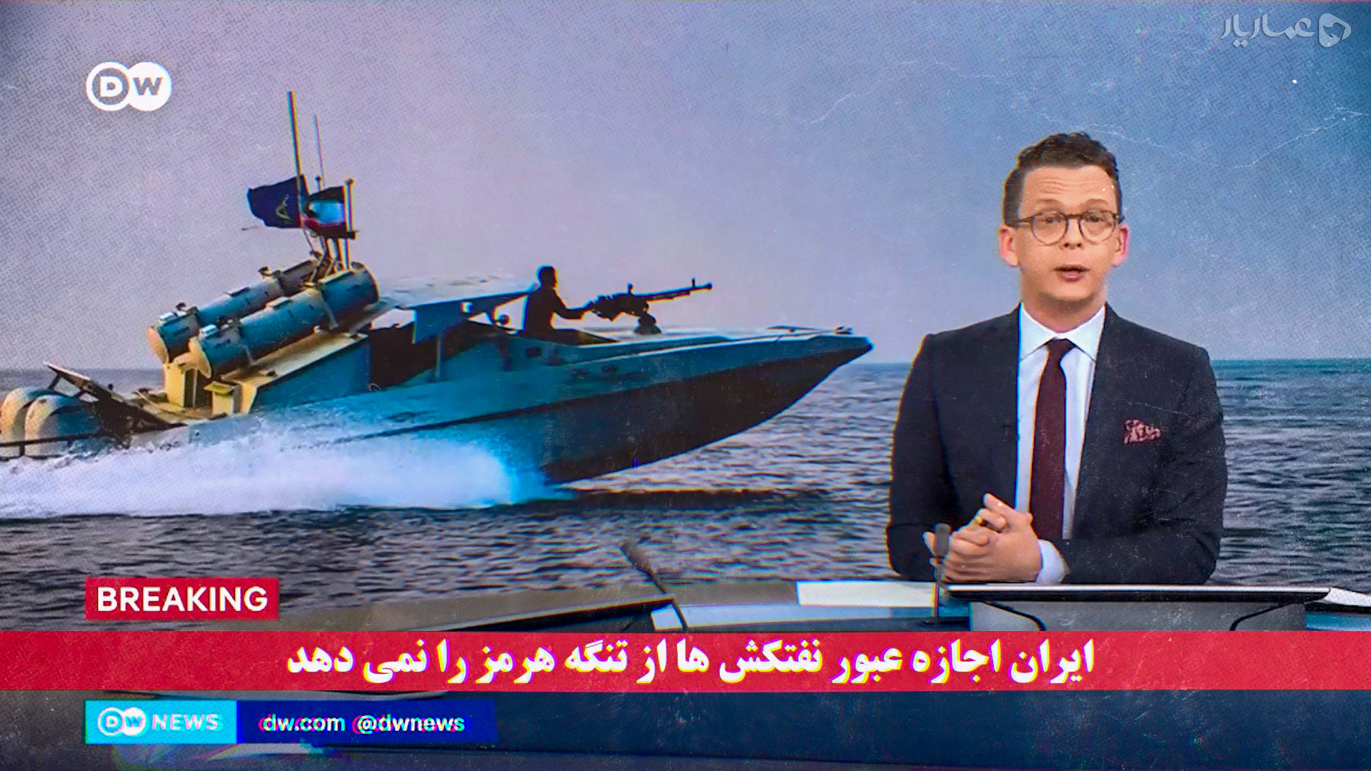 نظم ایرانی تنگه هرمز-gallery_8