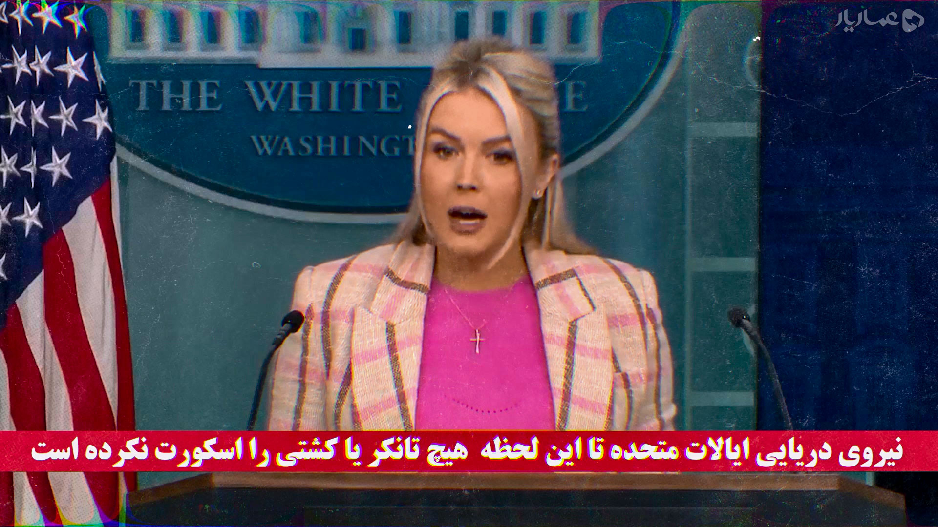 نظم ایرانی تنگه هرمز-gallery_7