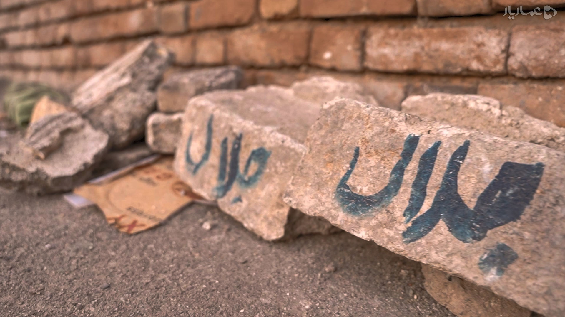 قیام قلم-gallery_1
