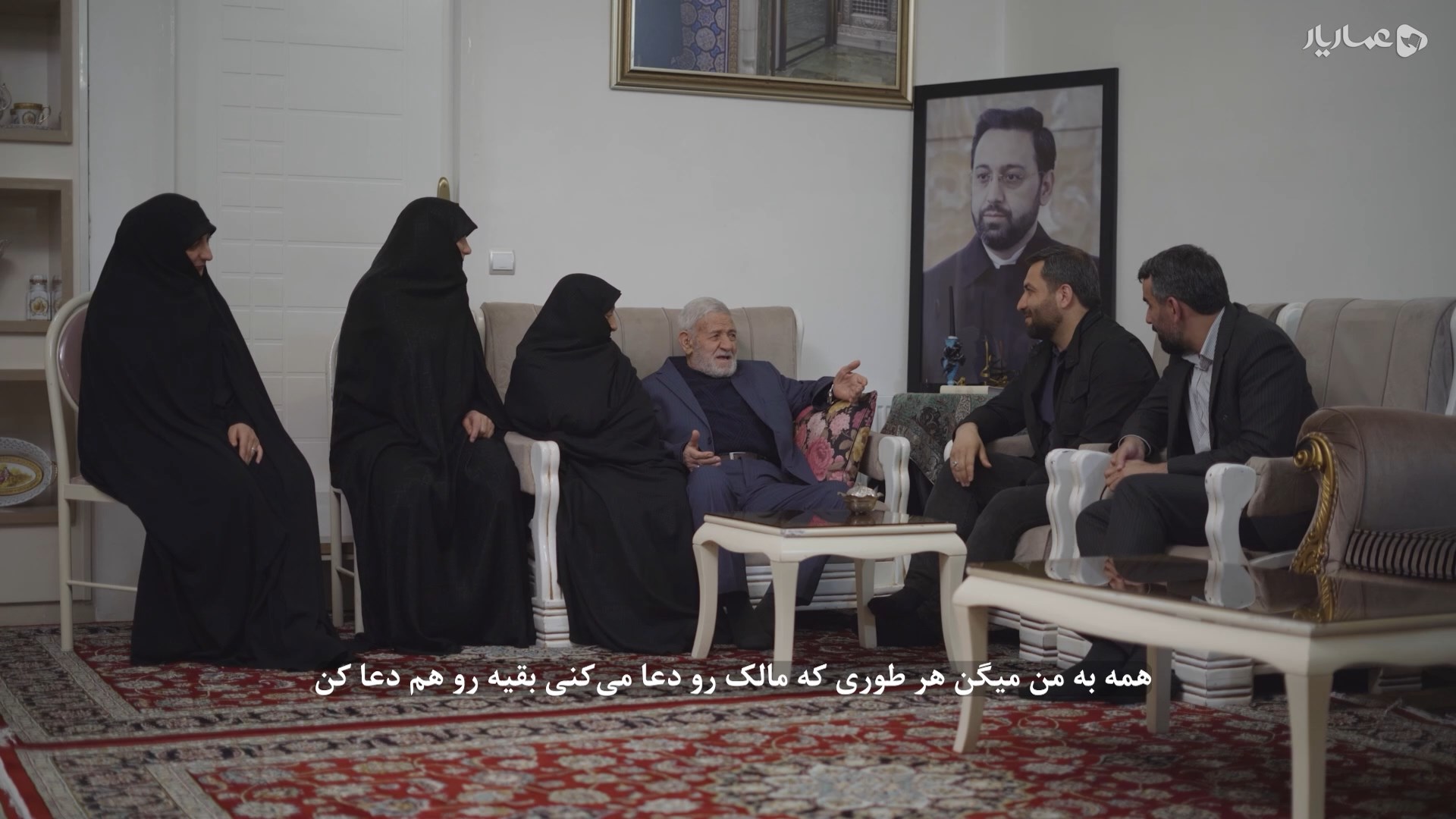 یاغیش-gallery_3