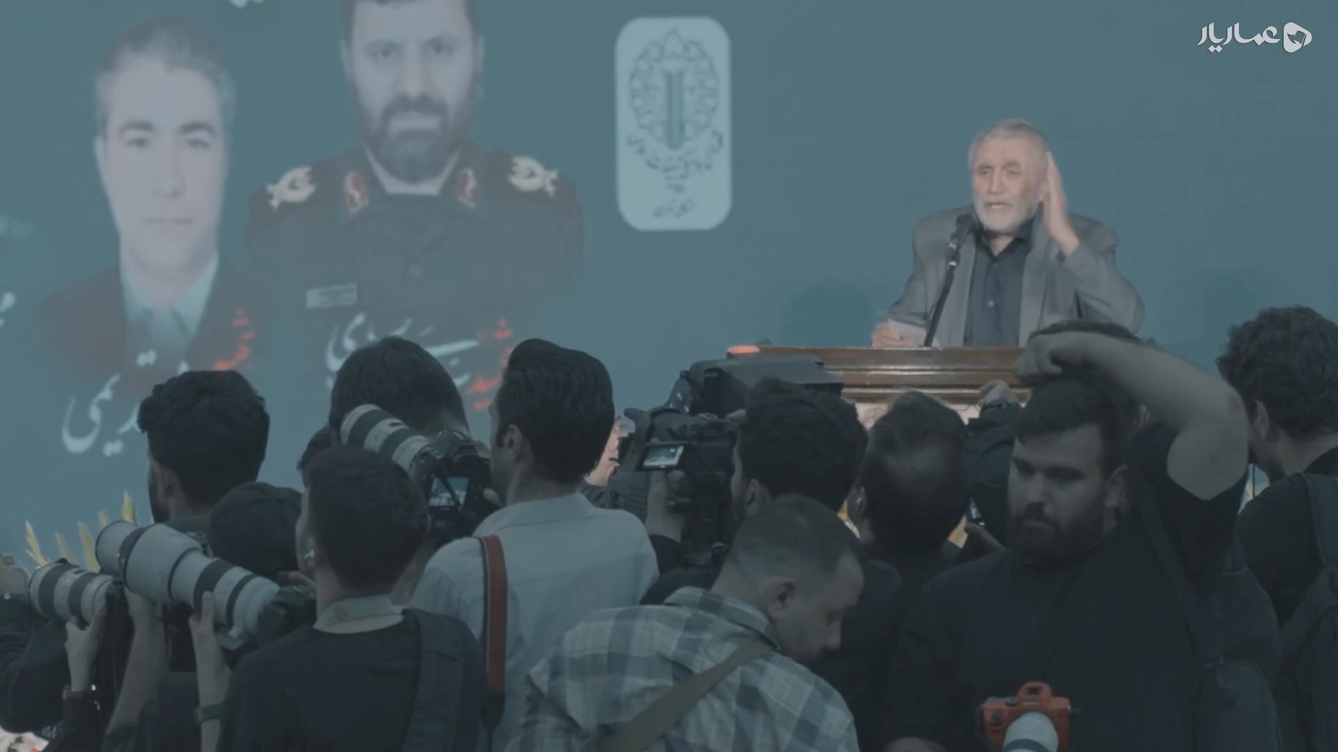 وداع تهران-gallery_4