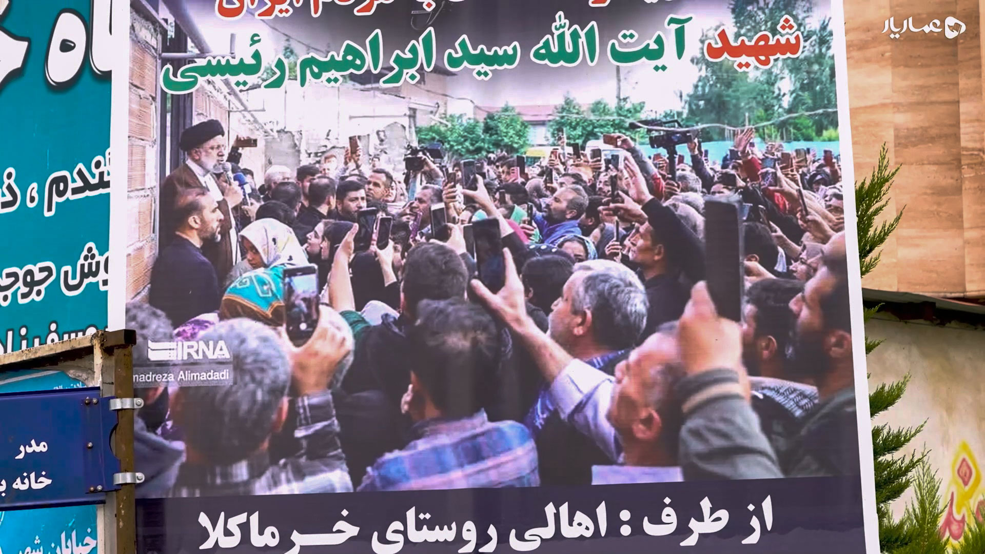 سه روز قبل پرواز-gallery_0
