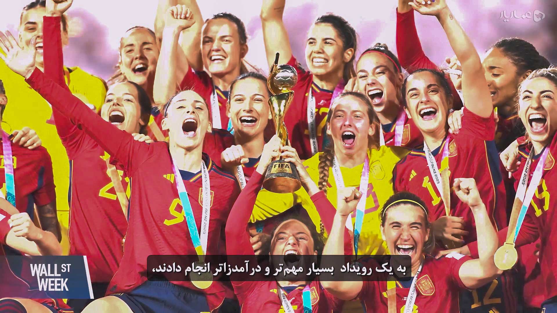 چگونه جام جهانی فیفا از آمریکا درآمدزایی کرد؟-gallery_8