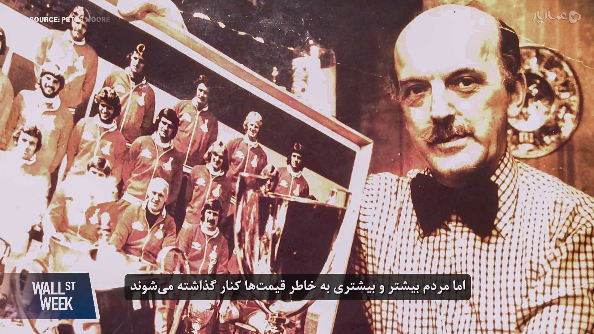چگونه جام جهانی فیفا از آمریکا درآمدزایی کرد؟-gallery_6