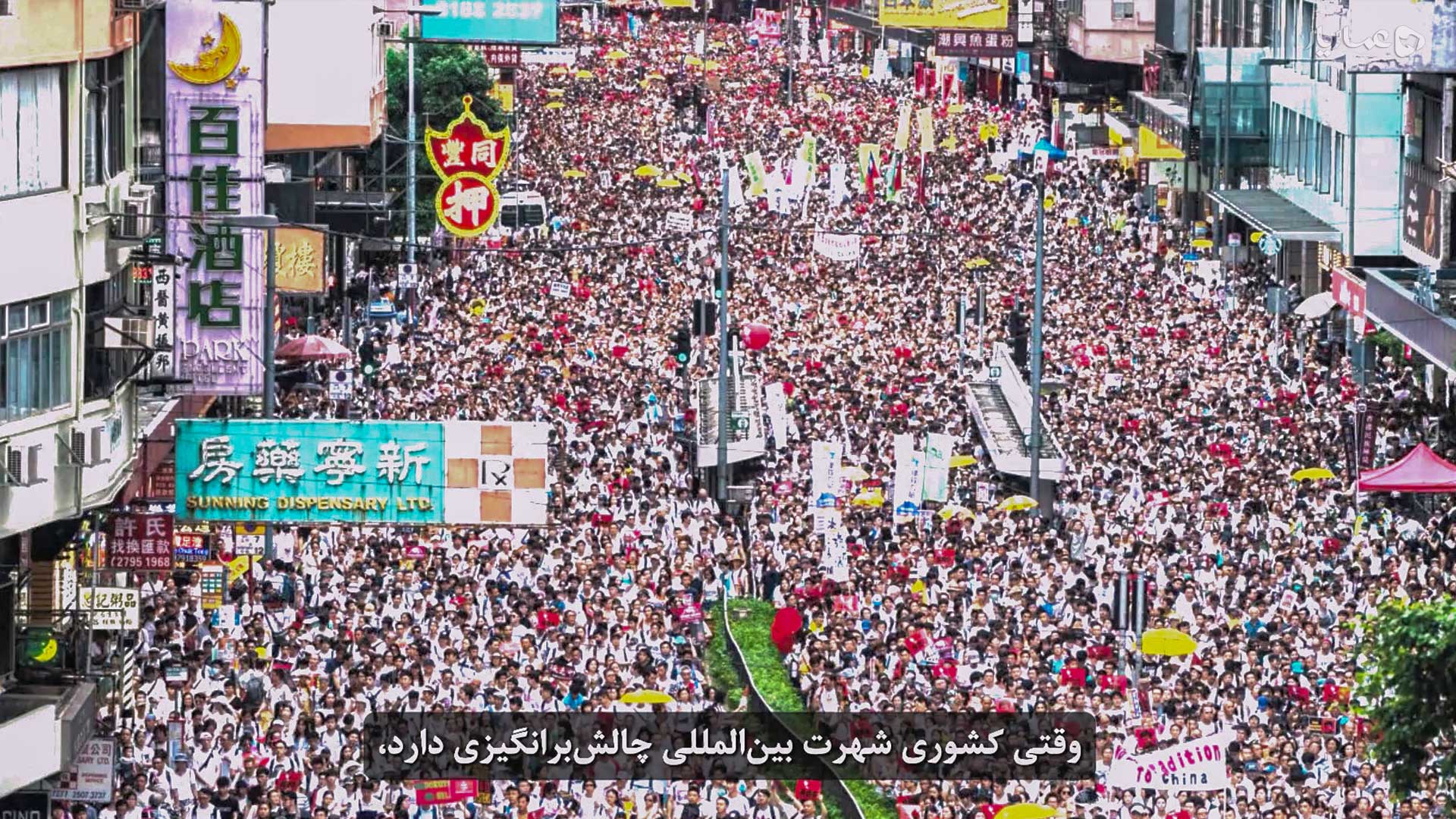 اقتصاد پنهان؛ میزبانی جام جهانی-gallery_1