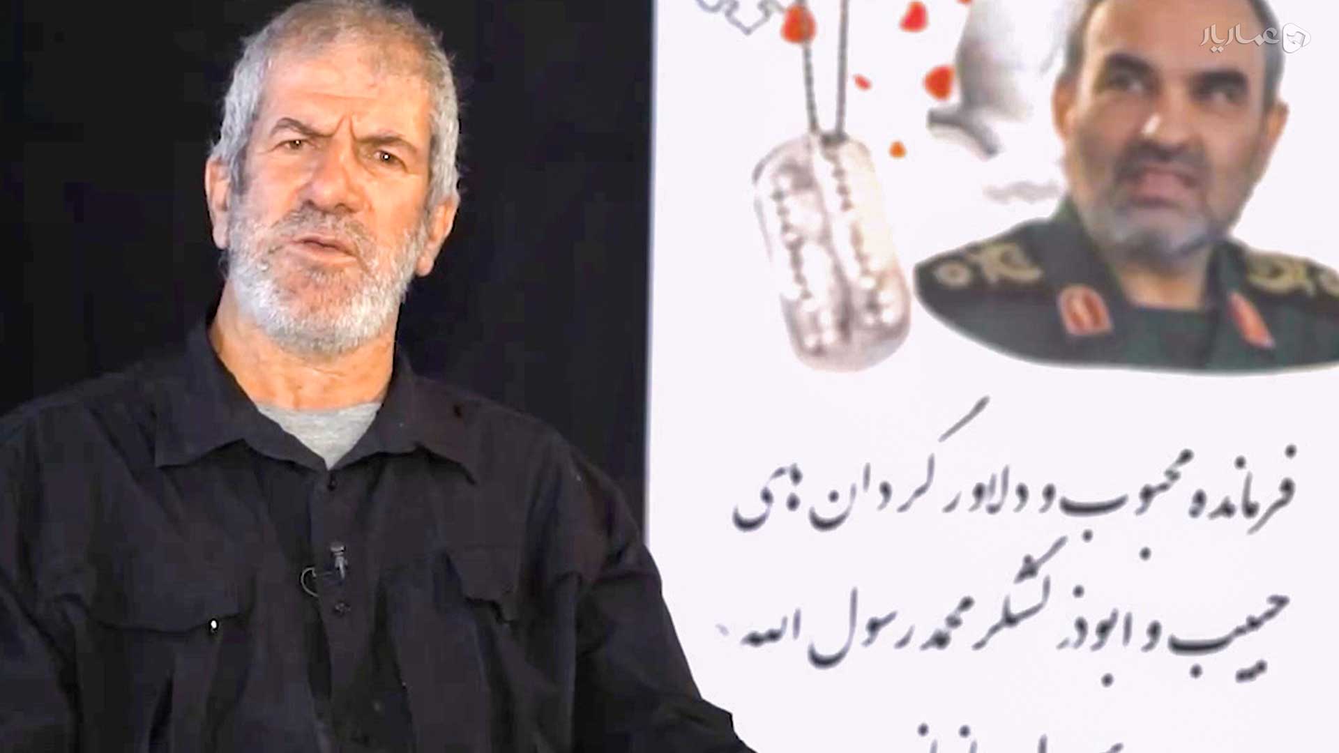 در مسلخ عشق-gallery_2