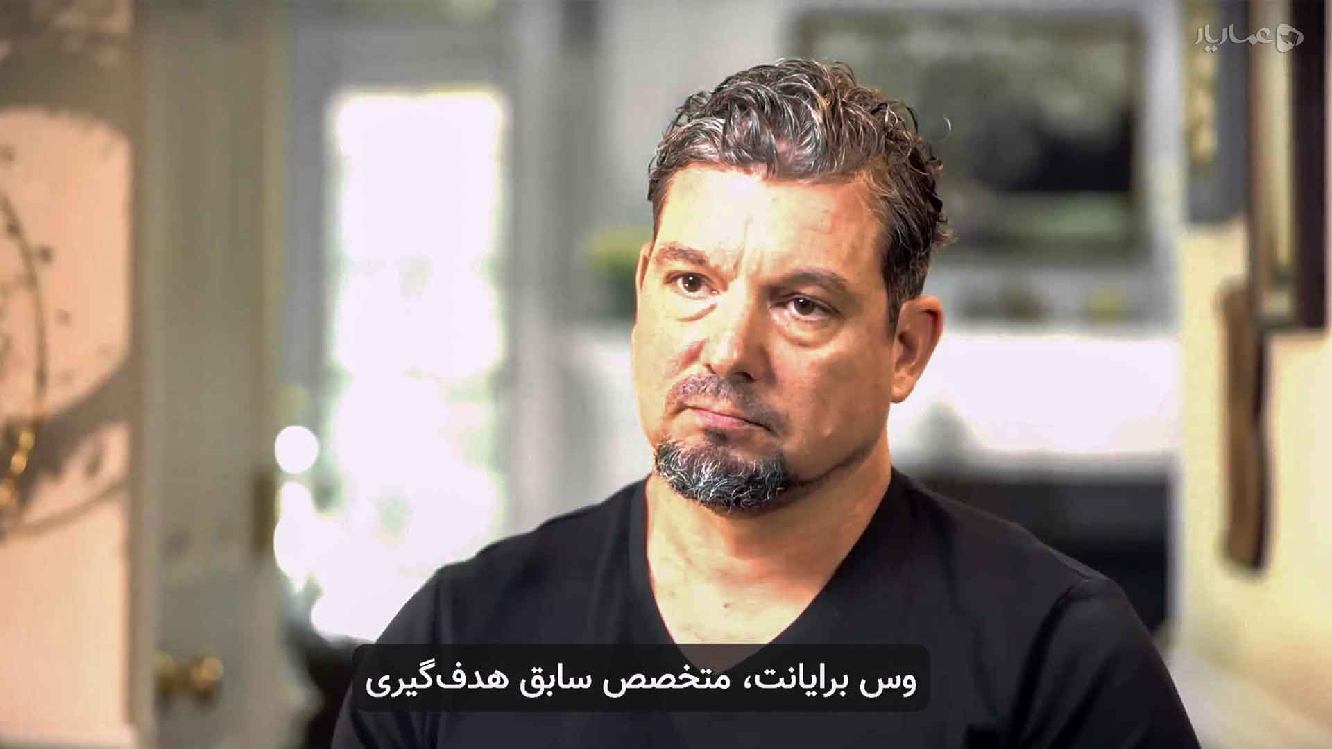 تحقیقات اسکای نیوز؛ میناب-gallery_9
