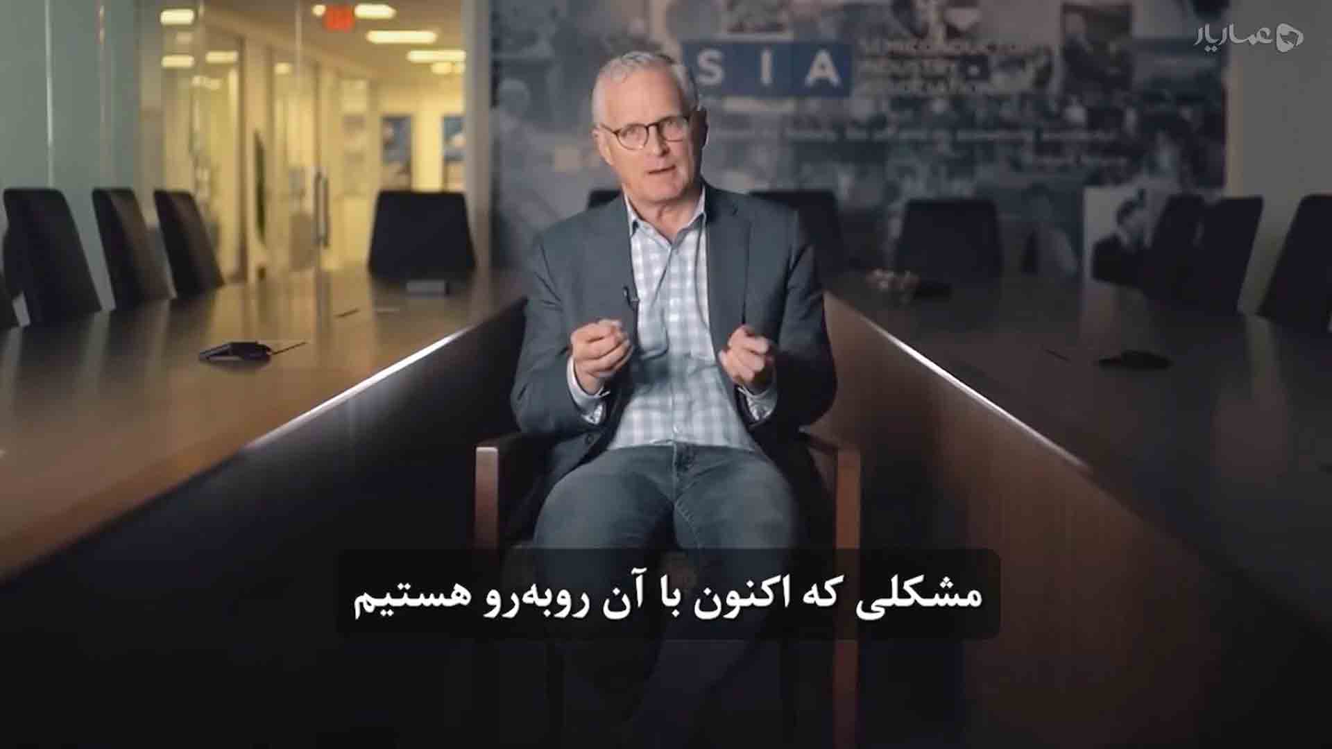جنگ تراشه‌ها: نبرد برای سلطه نیمه‌هادی‌ها-gallery_2