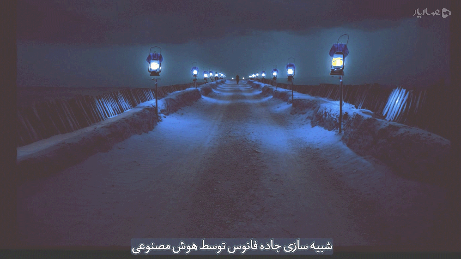 زنده باد جهاد-gallery_12