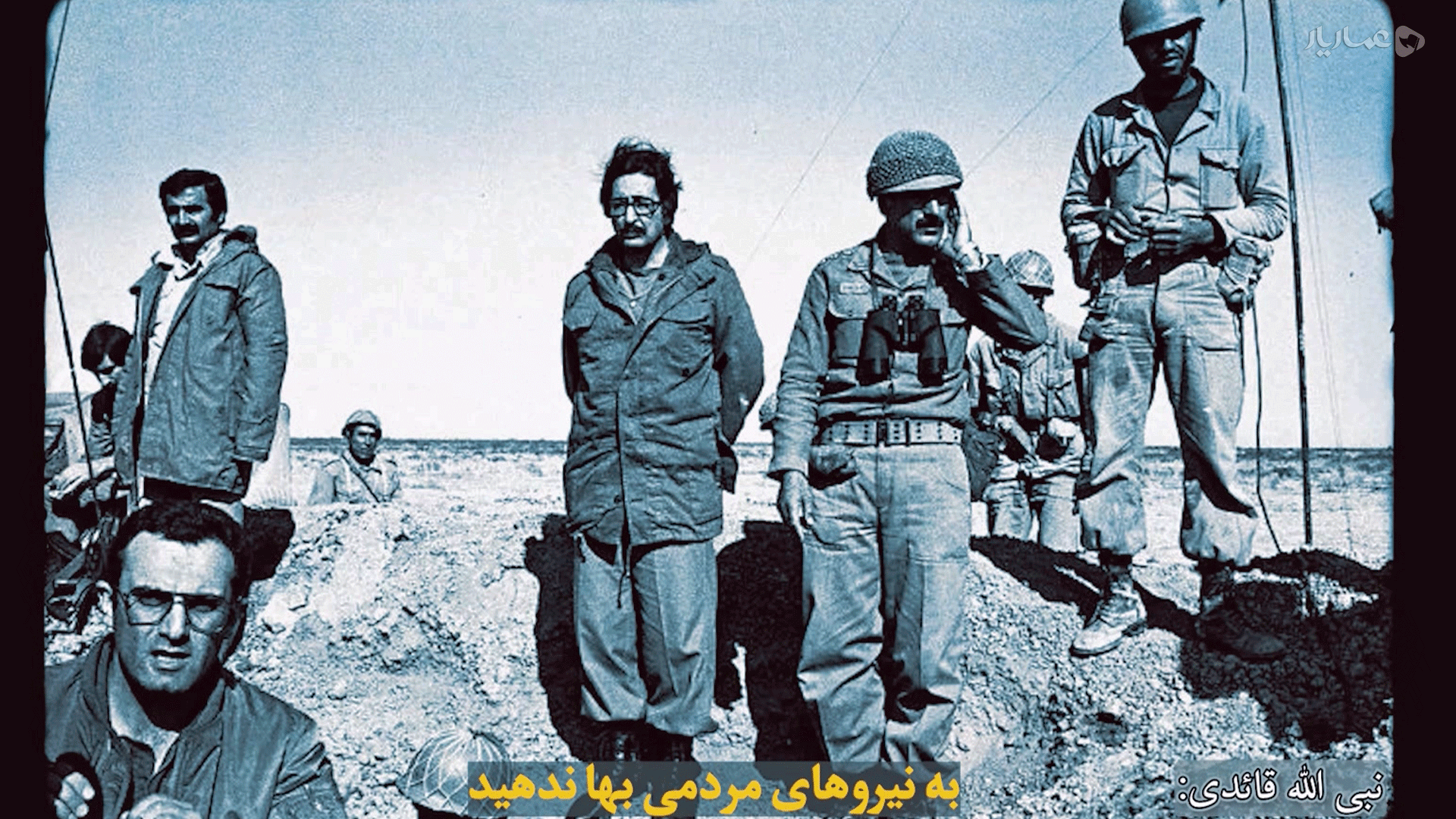 زنده باد جهاد-gallery_8