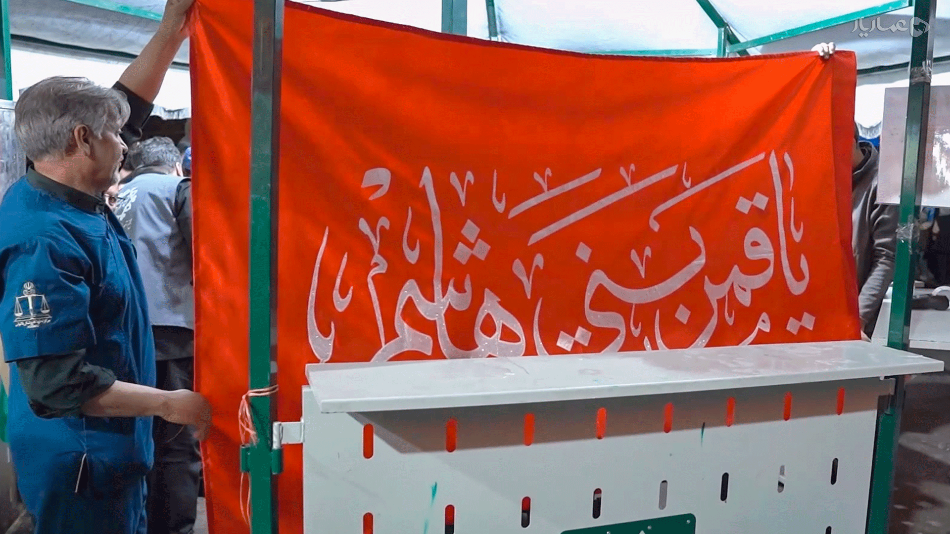 خادم بهشت-gallery_0