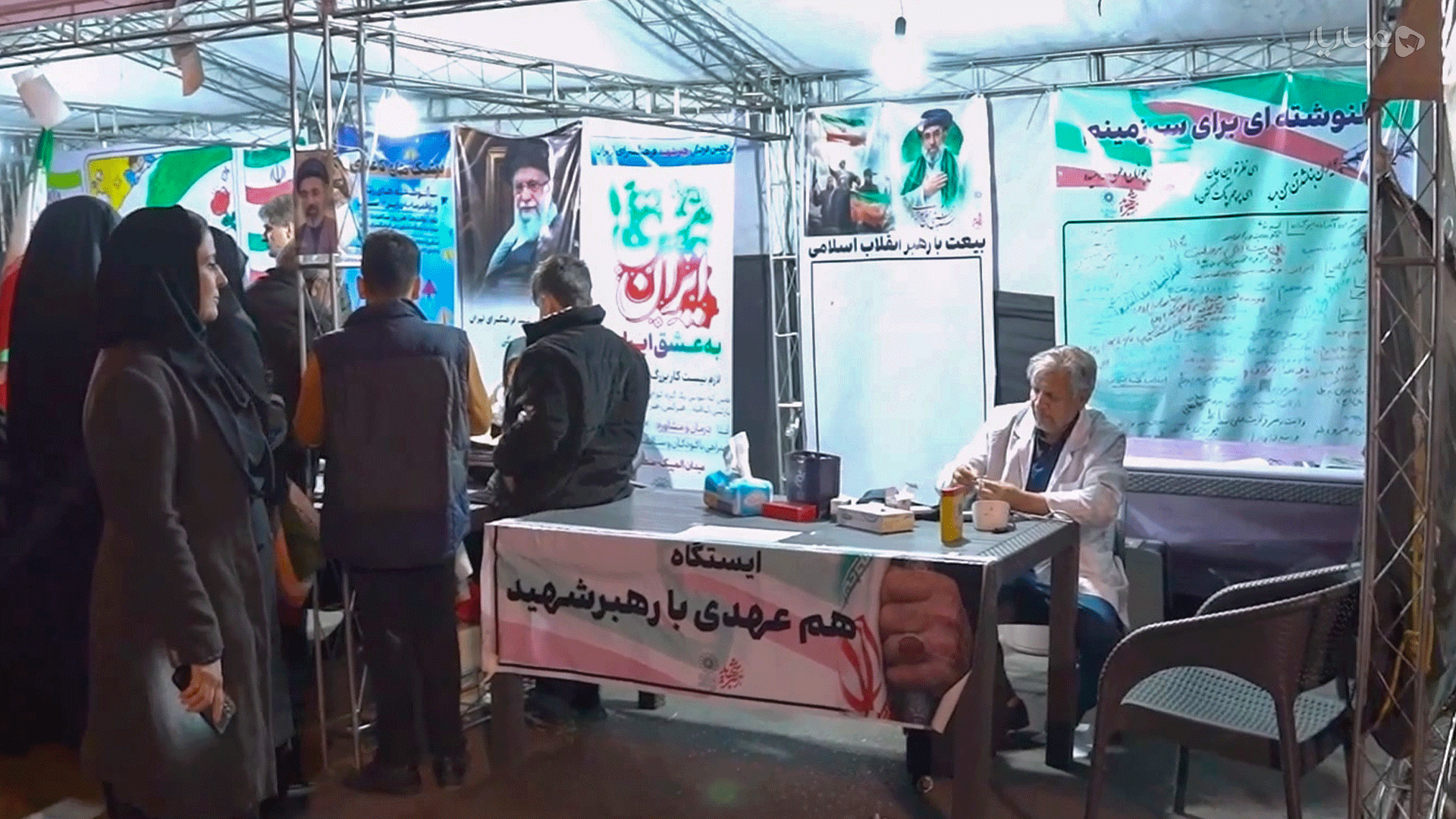 خادم بهشت-gallery_1