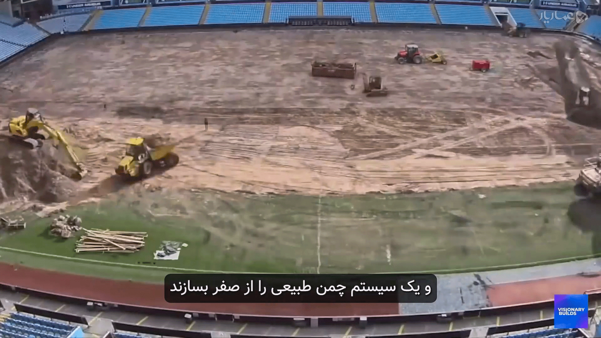 جام جهانی چگونه  9میلیارد درآمد داشت ؟-gallery_7