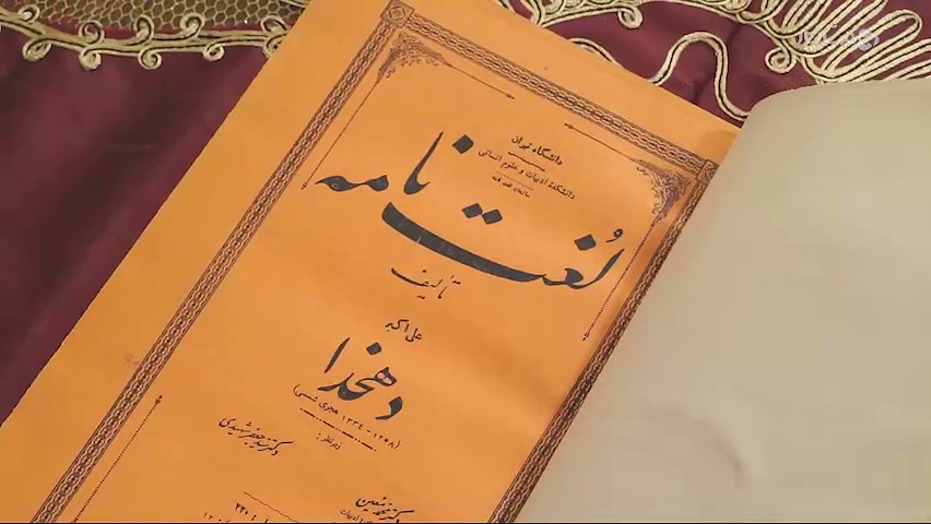 نون.الف-gallery_7