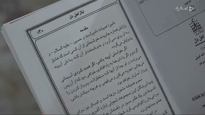 نون.الف-gallery_6
