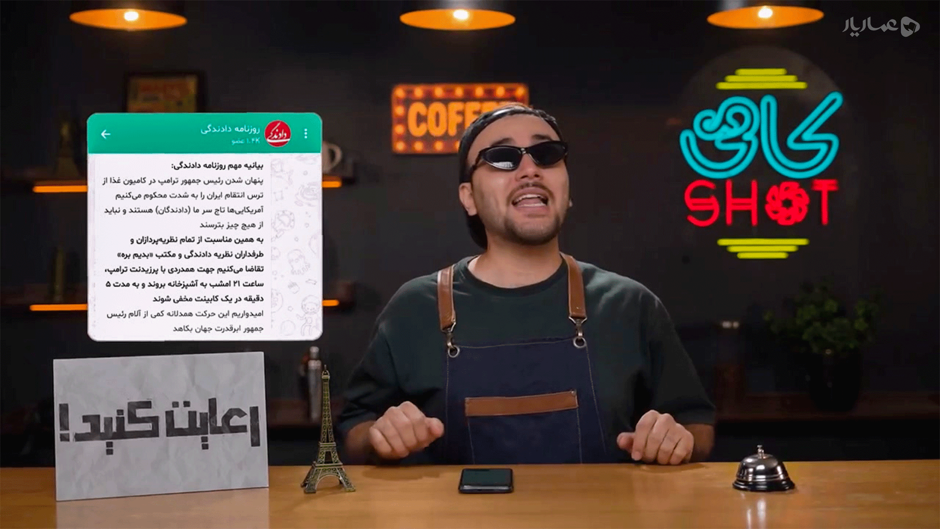 کافی شات-gallery_4