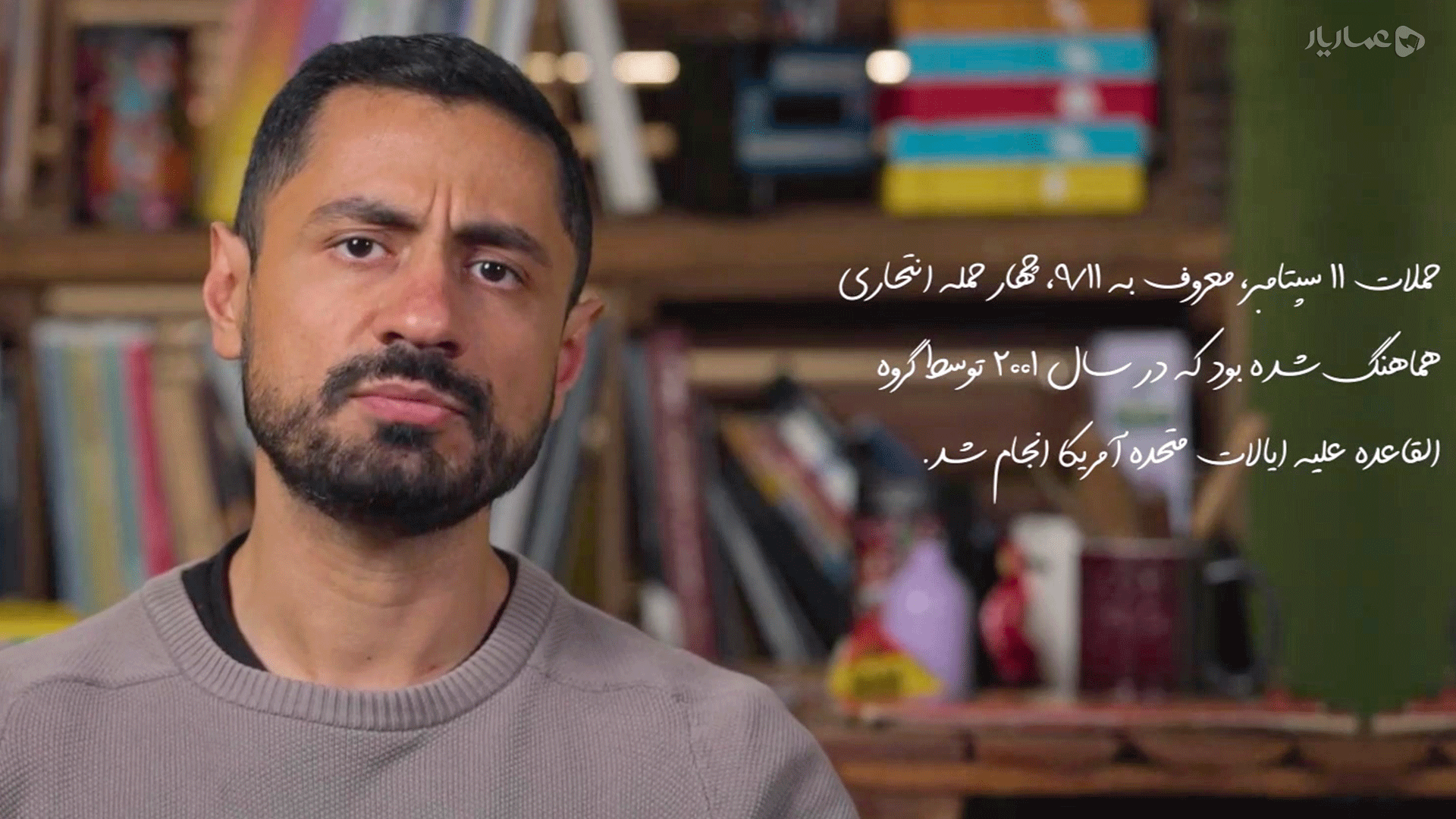 ره آورد - ره آورد-مهاجرت1-gallery_8