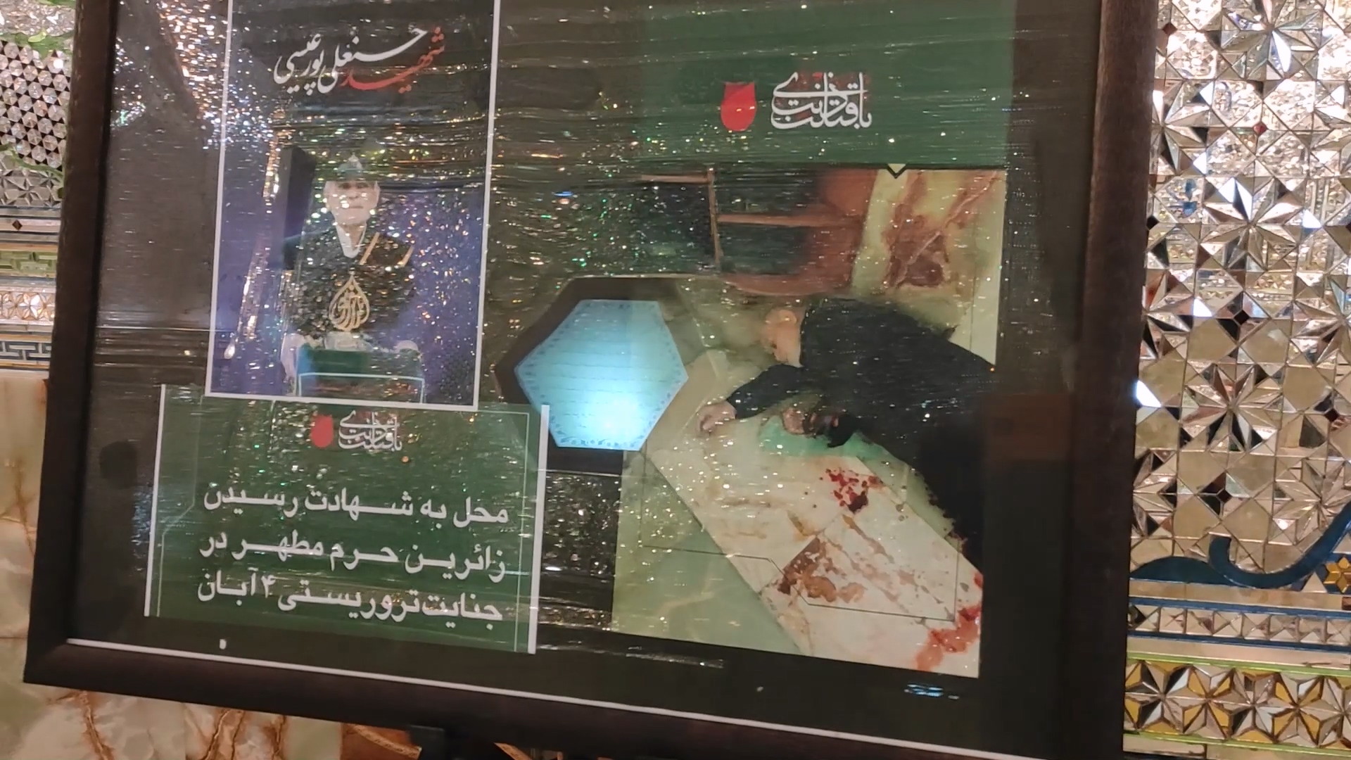 پاییزتر-gallery_11